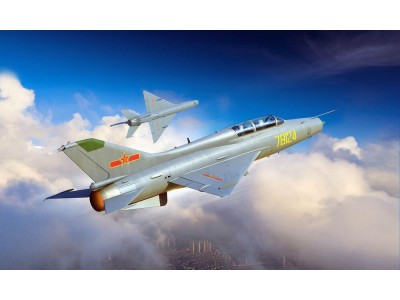 JJ-7A Trainer 