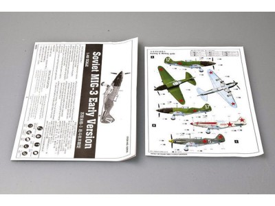 Soviet MiG-3 Early Version 