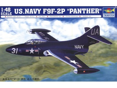 F9F-2P ''Phanter'' US Navy 
