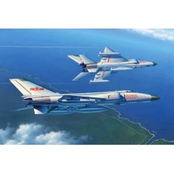 PLA J-8IIB fighter 