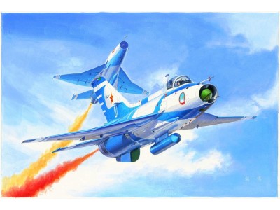 J-7GB Fighter 