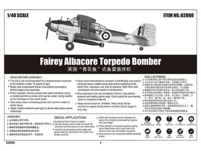 Fairey Albacore Torpedo Bomber 