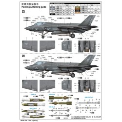 F-35C Lightning  2