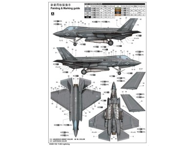F-35C Lightning 