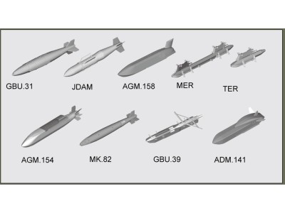 US aircraft weapons - Guided Bombs 