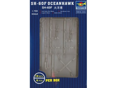 SH-60F Oceanhawk 