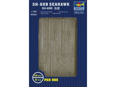 SH-60B Seahawk 6 St. 