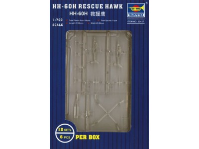 HH-60H Rescue Hawk 