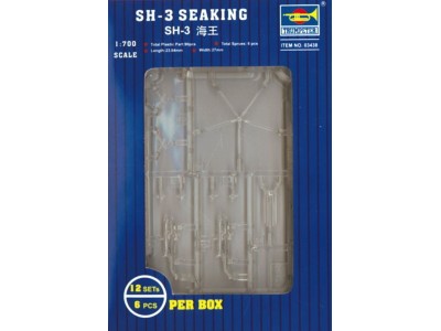 SH-3 Seaking 