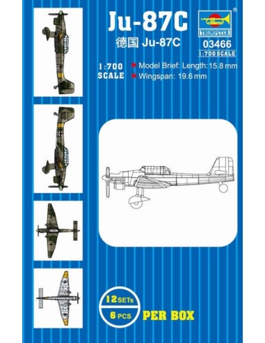Ju-87 