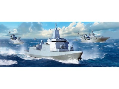 PLA Navy Type 055 Destroyer 