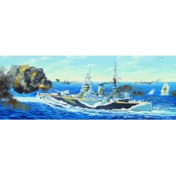 HMS Rodney 