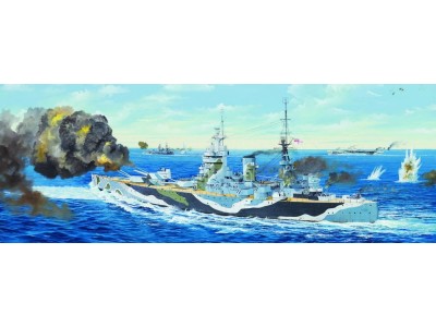 HMS Rodney 