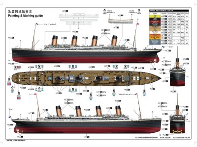 Titanic + LED Lights 