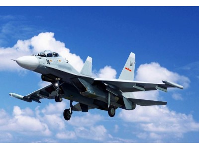 Russian Su-30MK Flanker G 