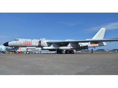 Xian H-6K Stratedgic Bomber 