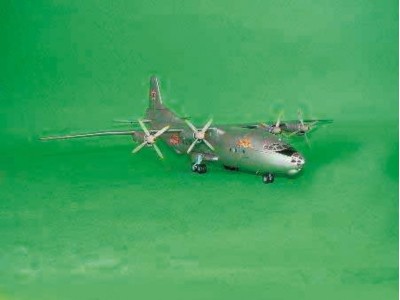 Antonov An-12 BK Cub 