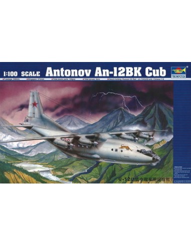Antonov An-12 BK Cub 