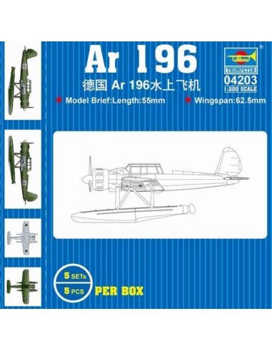 AR196 