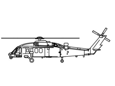 Chinese Z-20J 
