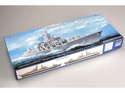 Moskva Russian Navy 