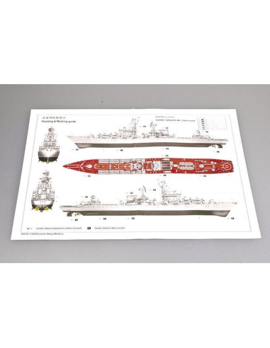Moskva Russian Navy 