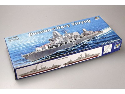 Varyag Russian Navy 