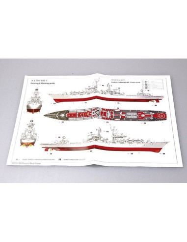 Varyag Russian Navy 