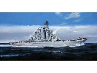 Admiral Ushakov (ex Kirov) 