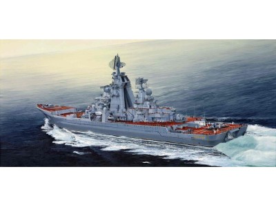 Russian cruiser Admiral Lazarev Ex-Frunze 