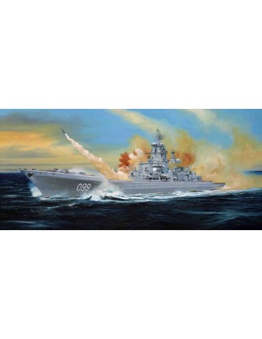 Russian battle cruiser Pyotr Velikiy Ex-Yuki Andropov 