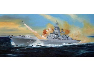 Russian battle cruiser Pyotr Velikiy Ex-Yuki Andropov 