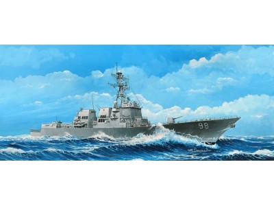 USS Forrest Sherman DDG-98 