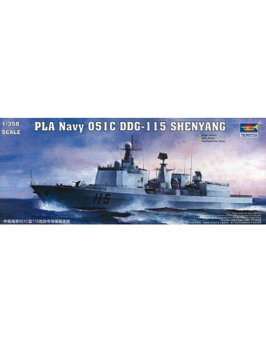 PLA Navy Type 051C 