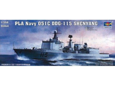 PLA Navy Type 051C 