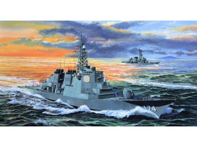 JMSDF DDG-174 Kirishima 