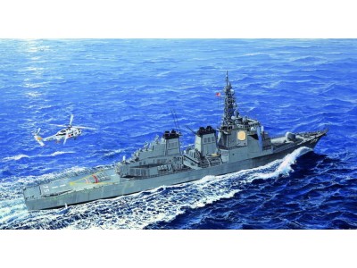 JMSDF DDG-175 MYOKO 