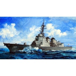 JMSDF DDG-177 Atago destroyer 