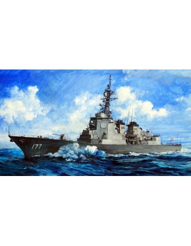 JMSDF DDG-177 Atago destroyer 