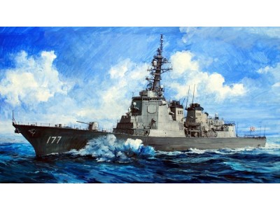 JMSDF DDG-177 Atago destroyer 