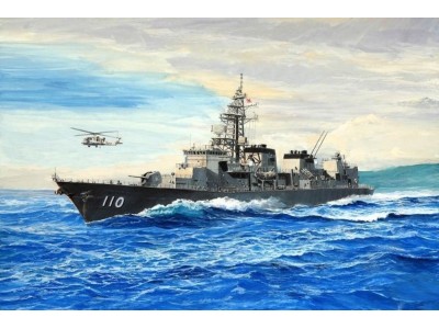 JMSDF Takanami Destroyer 