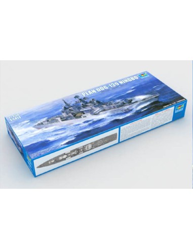 PLAN DDG 139 "NINGBO" 