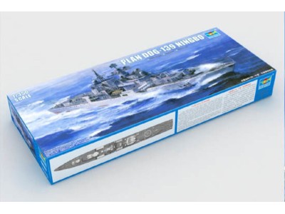 PLAN DDG 139 "NINGBO" 