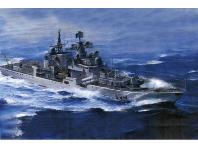 PLAN DDG 139 "NINGBO" 