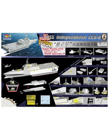 USS Independence (LCS-2) 