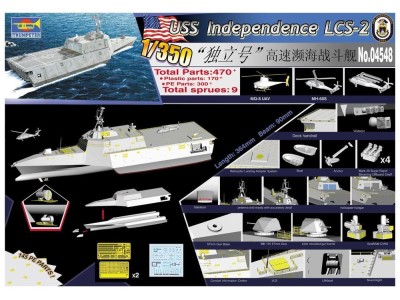 USS Independence (LCS-2) 