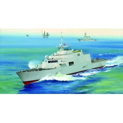 USS Freedom (LCS-1) 