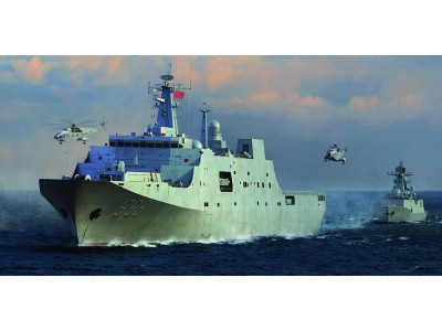 PLA Navy Type 071 Amphibious Transp.Dock 