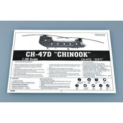 CH-47D Chinook  2