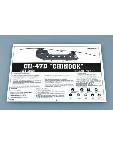 CH-47D Chinook 